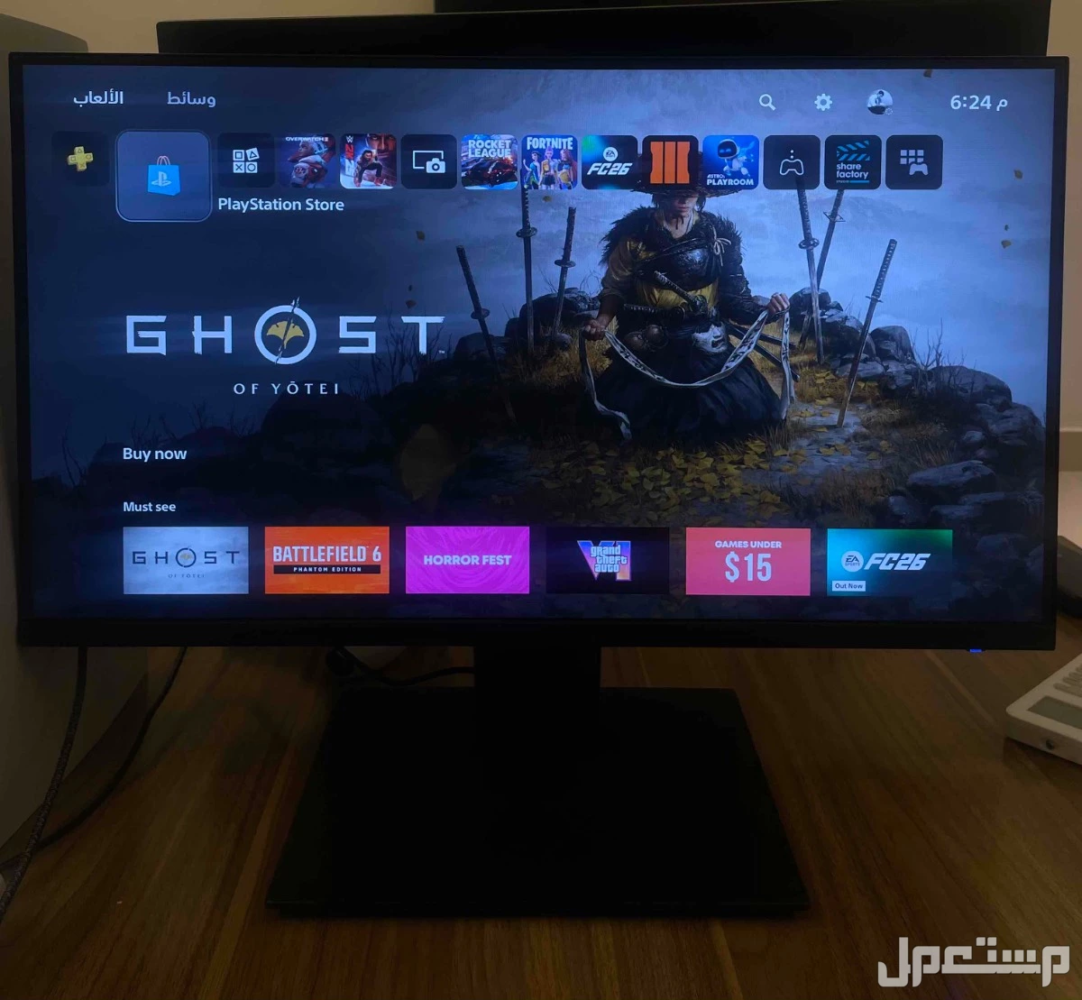 شاشة قيمنق 22 انش في بريدة بسعر 180 ريال سعودي