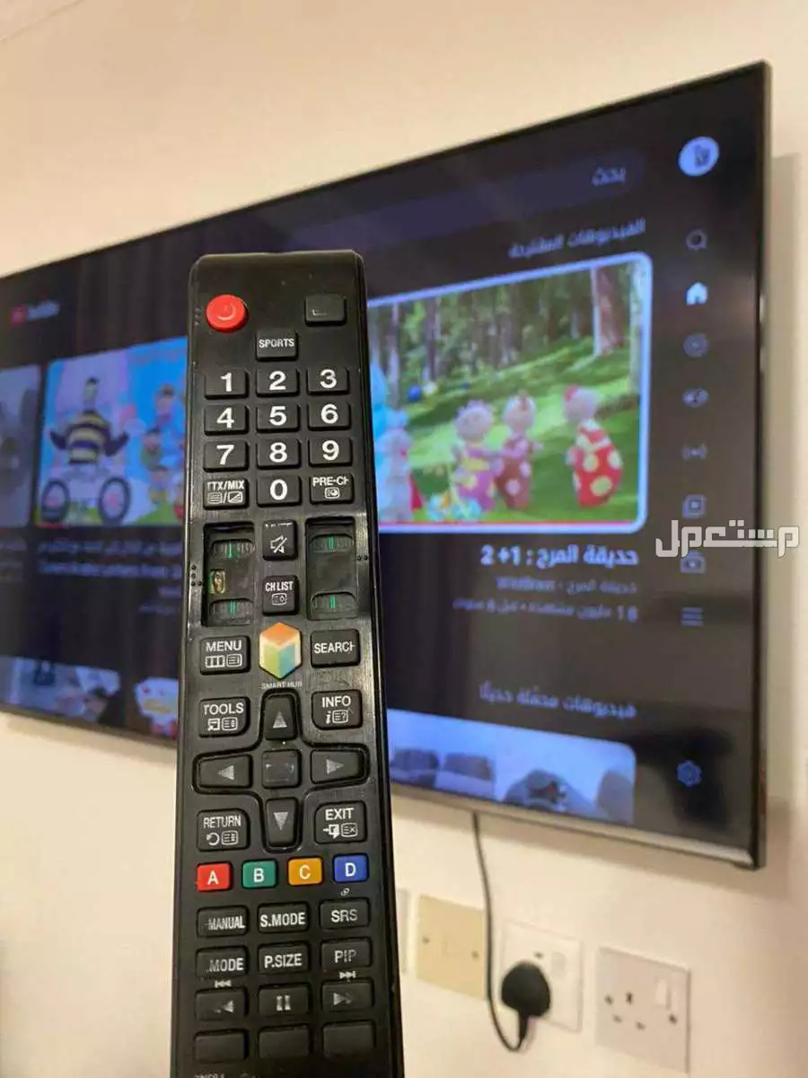 شرا اثاث مستعمل بالرياض مكيفات مطابخ غرفه نوم