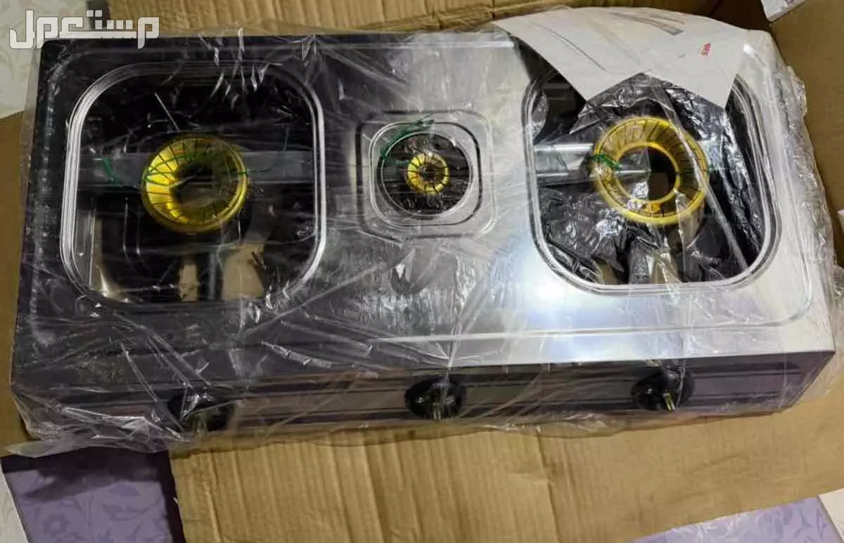 موقد غاز بثلاثة شعلات جديدة بالكرتون لم يستخدم