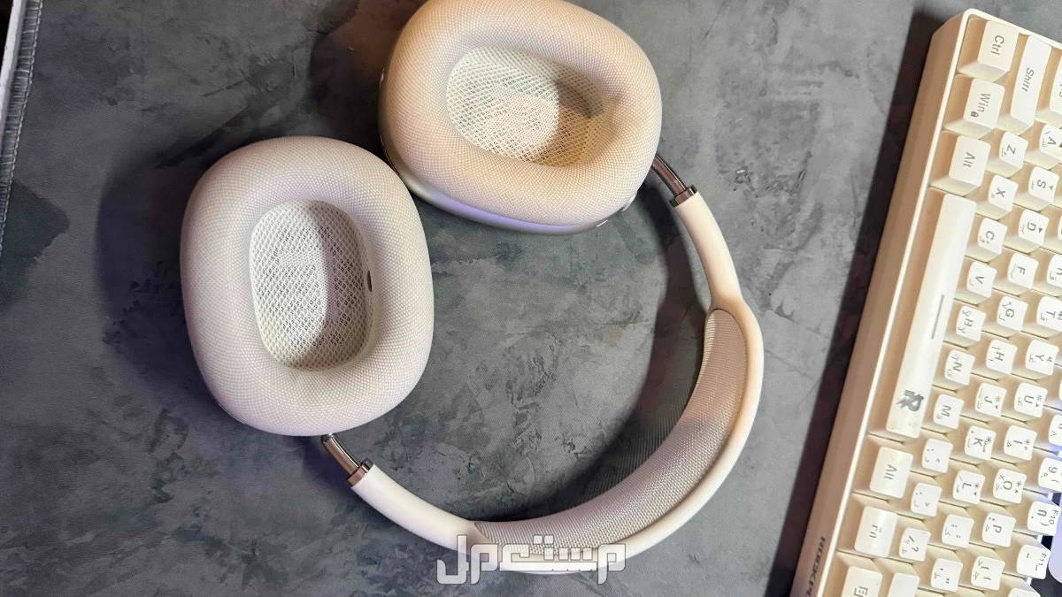 للبيع سماعة ابل ايربودز ماكس اخت الجديد في الرياض