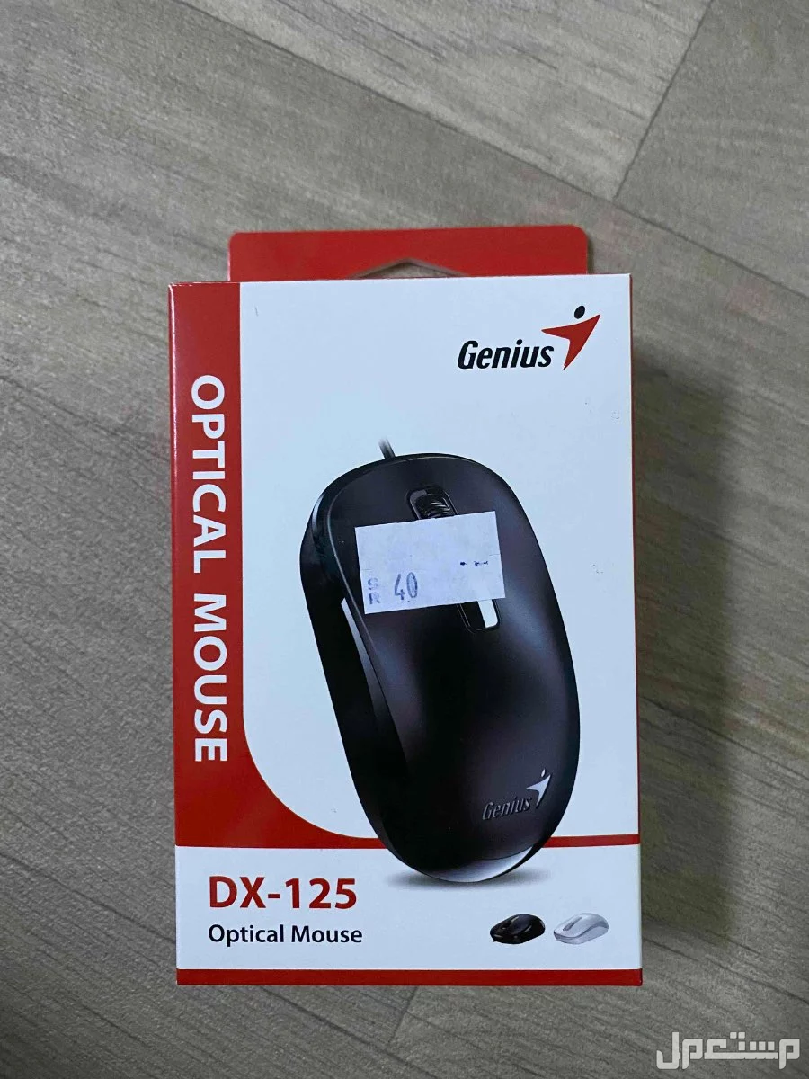 للبيع فاره سلكيه جديده لم تستعمل