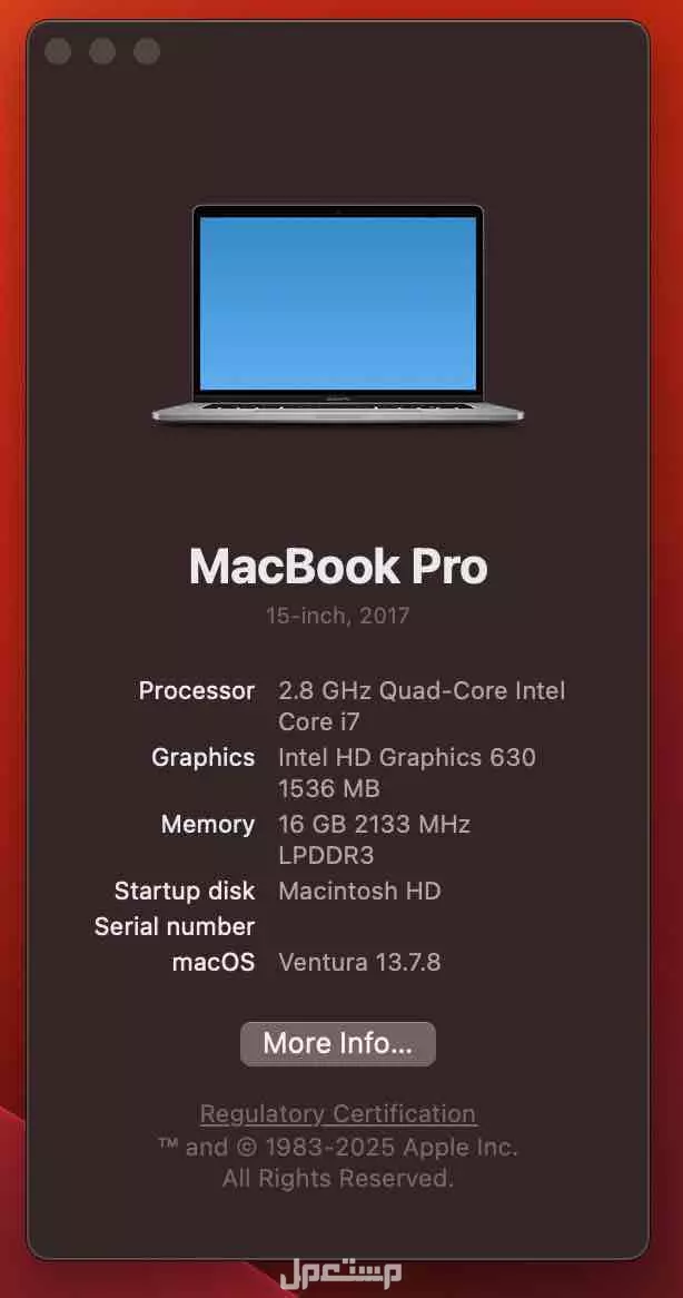 ‏MacBook Pro 15-inch 2017 في الدمام بسعر 2400 ريال سعودي
