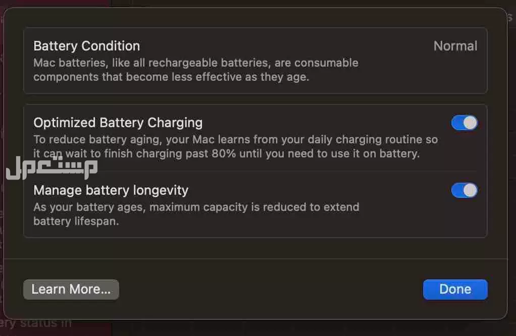 ‏MacBook Pro 15-inch 2017 في الدمام بسعر 2400 ريال سعودي