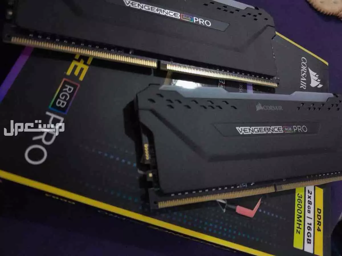 مكه بطحاء قريش في مكة المكرمة بسعر 155 ريال سعودي