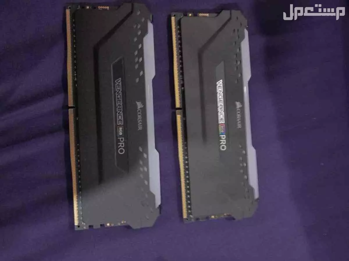 مكه بطحاء قريش في مكة المكرمة بسعر 155 ريال سعودي