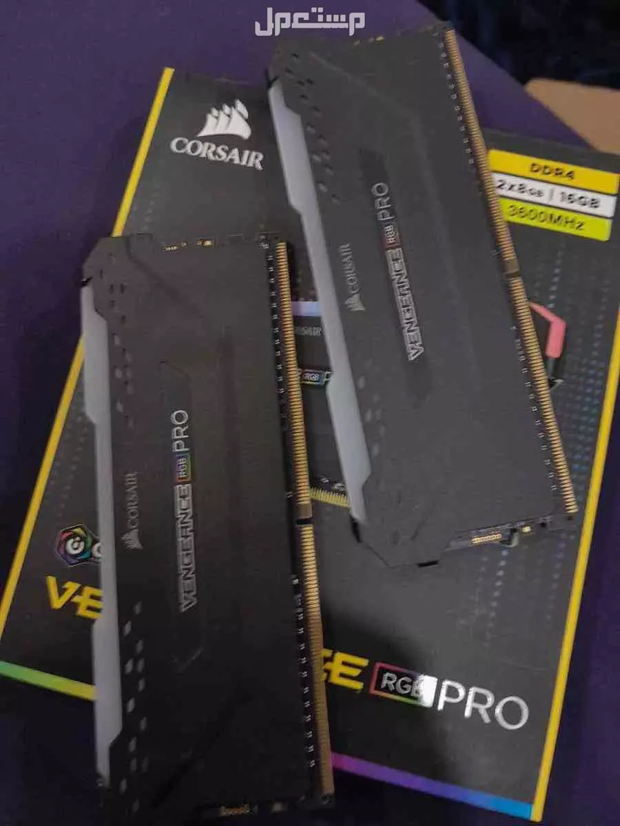 مكه بطحاء قريش في مكة المكرمة بسعر 155 ريال سعودي