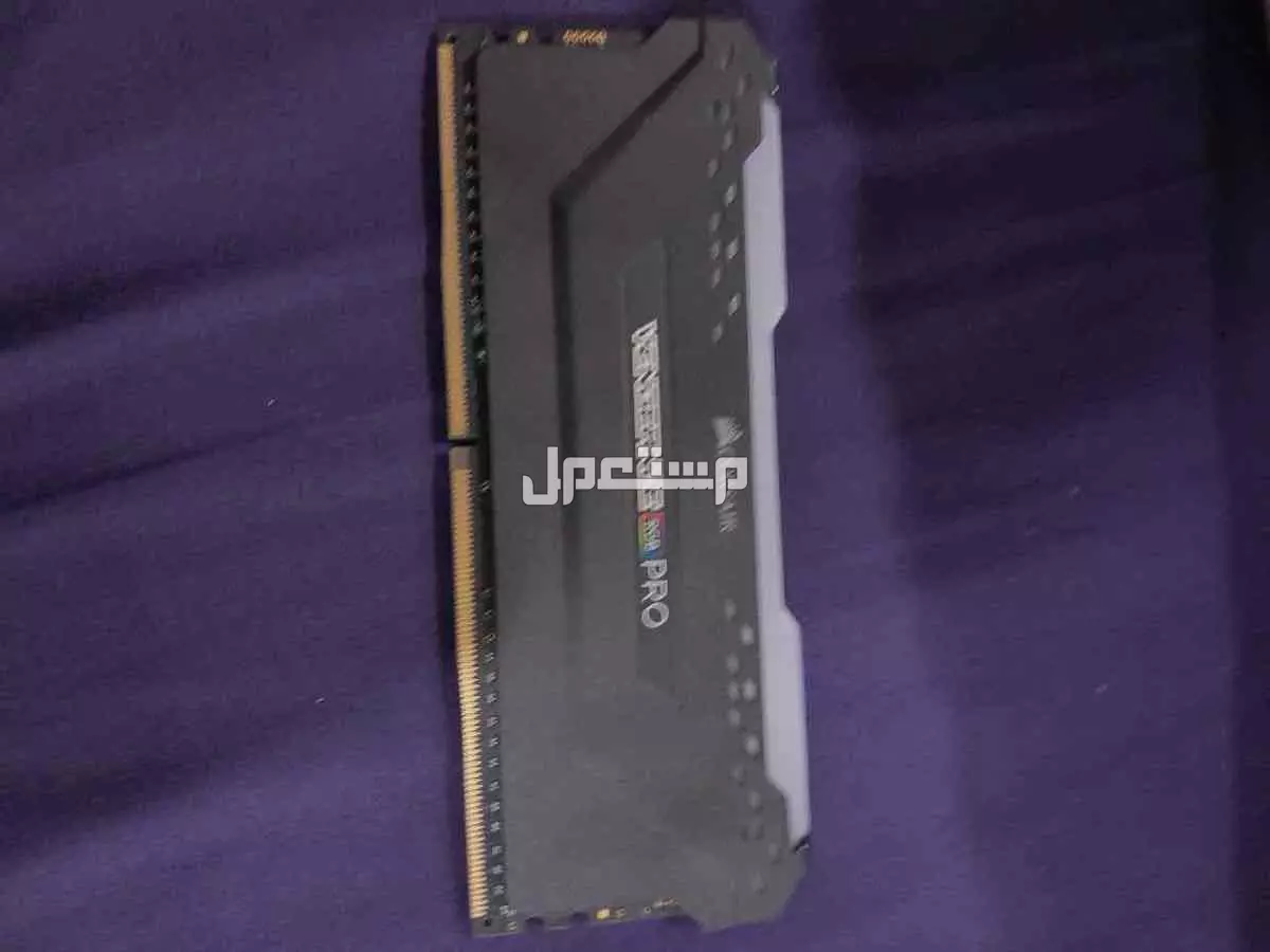 مكه بطحاء قريش في مكة المكرمة بسعر 155 ريال سعودي