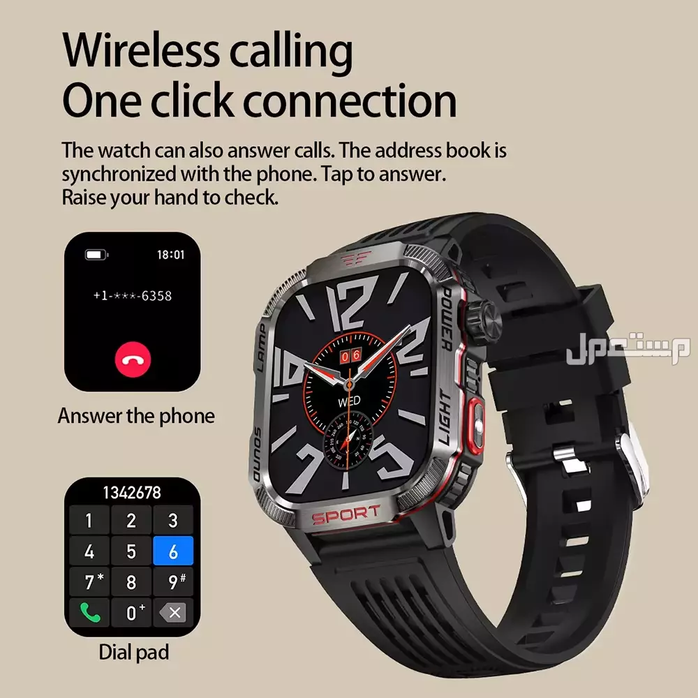 ساعة HT29 الذكية - شاشة AMOLED، بطارية 600mAh، مكالمات بلوتوث في جدة بسعر 55 ريال فقط! ساعة HT29 الذكية - رفيقك المثالي للرياضة والمغامرات في السعودية!