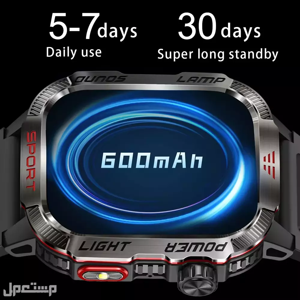 ساعة HT29 الذكية - شاشة AMOLED، بطارية 600mAh، مكالمات بلوتوث في جدة بسعر 55 ريال فقط! ساعة HT29 الذكية - رفيقك المثالي للرياضة والمغامرات في السعودية!