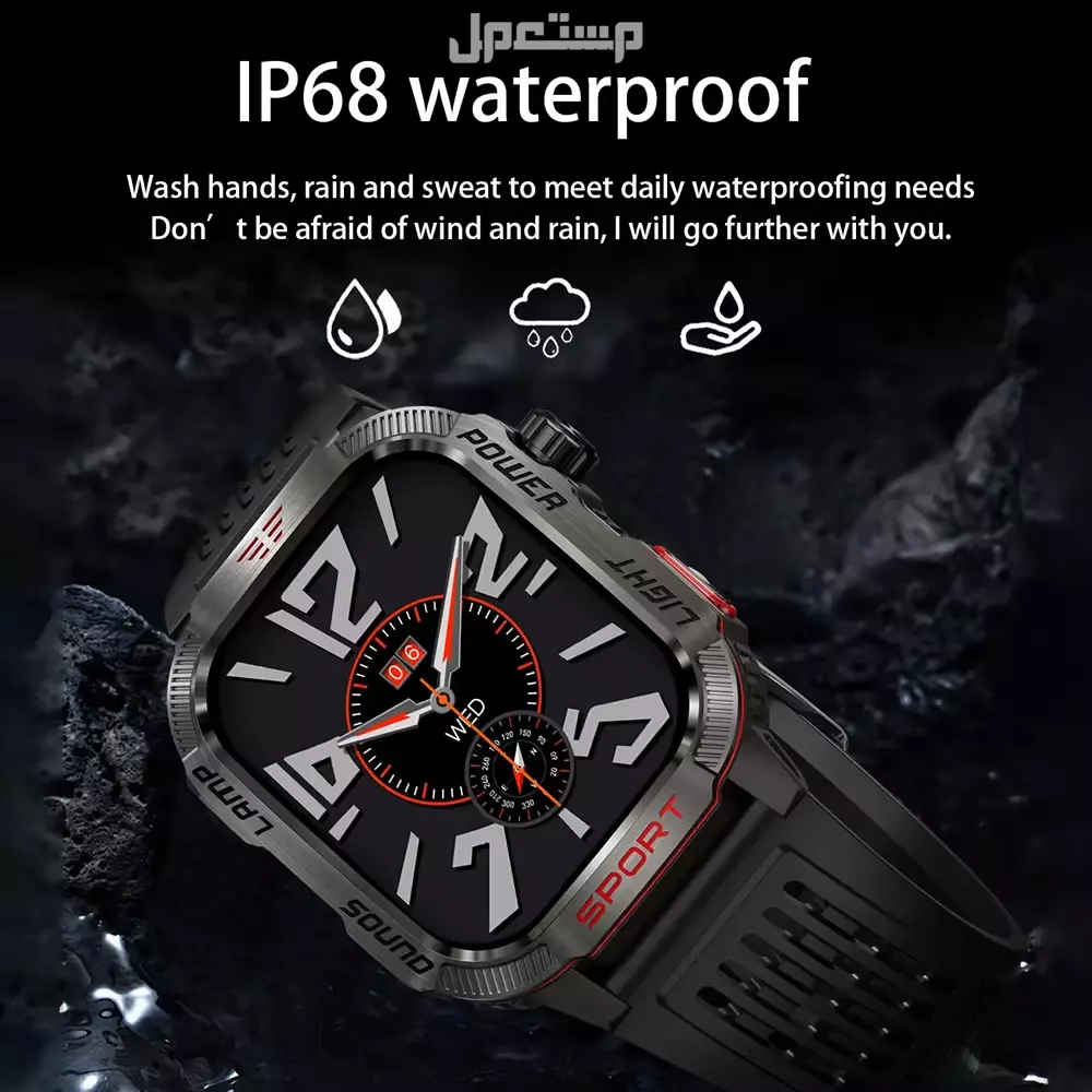 ساعة HT29 الذكية - شاشة AMOLED، بطارية 600mAh، مكالمات بلوتوث في جدة بسعر 55 ريال فقط! ساعة HT29 الذكية - رفيقك المثالي للرياضة والمغامرات في السعودية!