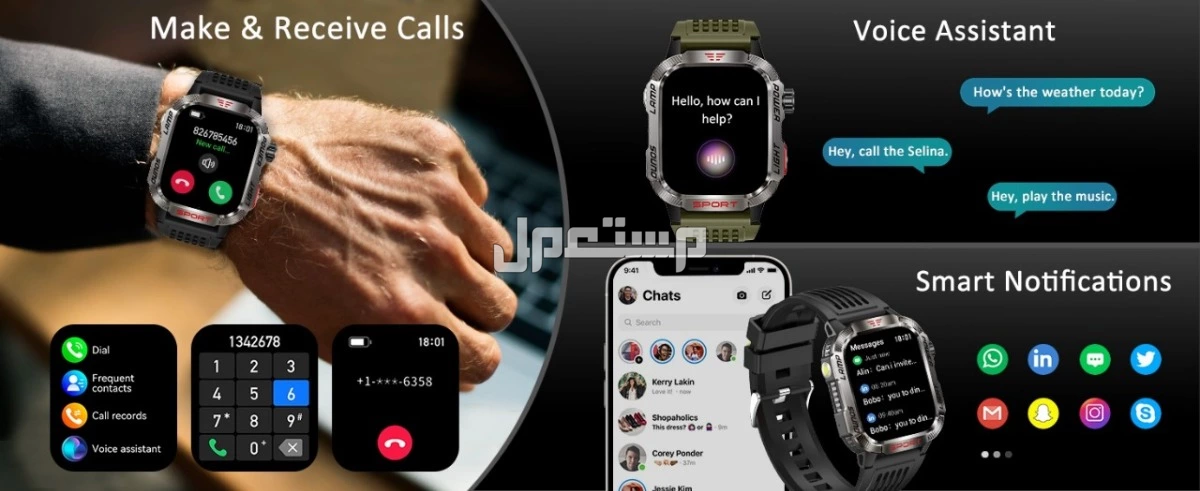 ساعة HT29 الذكية - شاشة AMOLED، بطارية 600mAh، مكالمات بلوتوث في جدة بسعر 55 ريال فقط! ساعة HT29 الذكية - رفيقك المثالي للرياضة والمغامرات في السعودية!