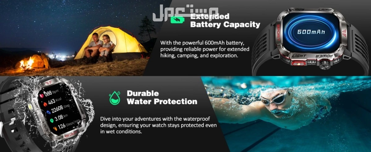 ساعة HT29 الذكية - شاشة AMOLED، بطارية 600mAh، مكالمات بلوتوث في جدة بسعر 55 ريال فقط! ساعة HT29 الذكية - رفيقك المثالي للرياضة والمغامرات في السعودية!