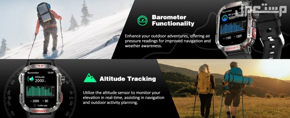 ساعة HT29 الذكية - شاشة AMOLED، بطارية 600mAh، مكالمات بلوتوث في جدة بسعر 55 ريال فقط! ساعة HT29 الذكية - رفيقك المثالي للرياضة والمغامرات في السعودية!