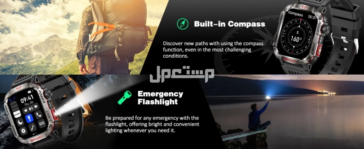 ساعة HT29 الذكية - شاشة AMOLED، بطارية 600mAh، مكالمات بلوتوث في جدة بسعر 55 ريال فقط! ساعة HT29 الذكية - رفيقك المثالي للرياضة والمغامرات في السعودية!