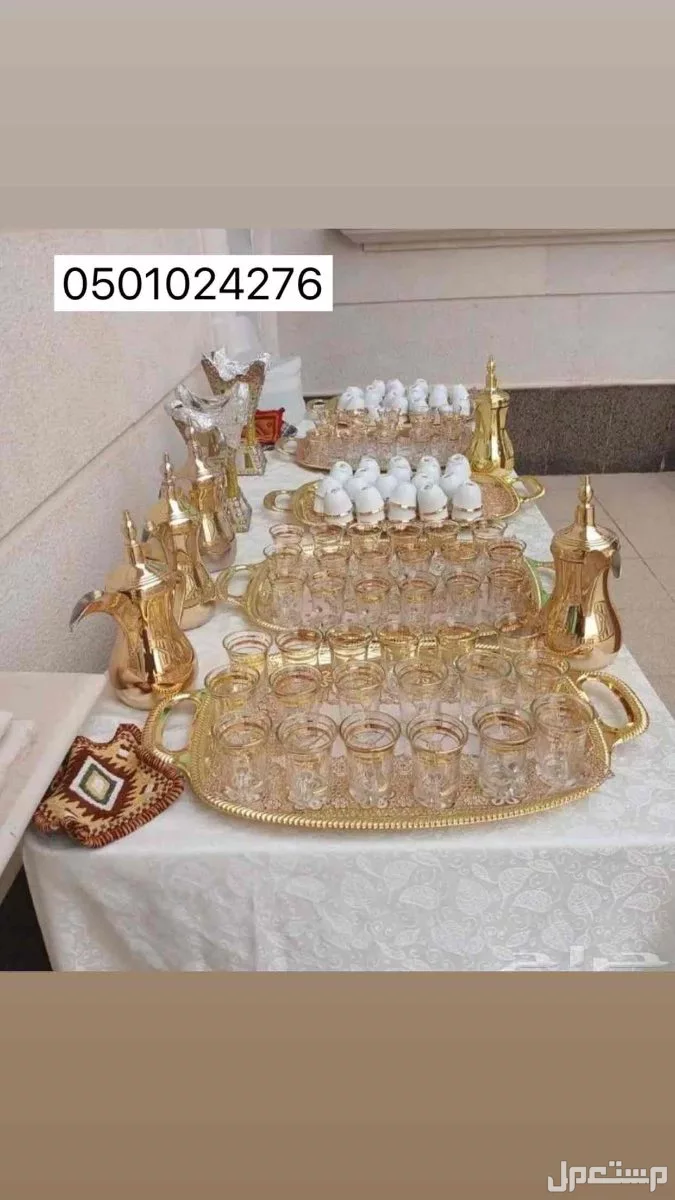 قهوجي و صبابين رجال و نساء جميع احياء الرياض  في الرياض بسعر 10 ريال سعودي