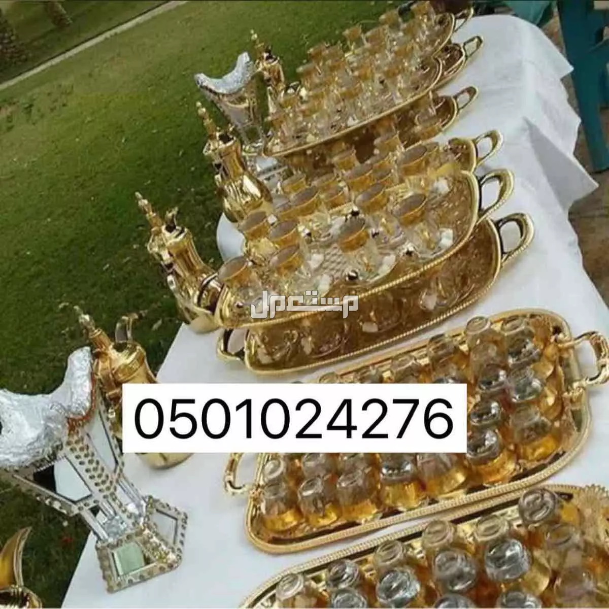 قهوجي و صبابين رجال و نساء جميع احياء الرياض  في الرياض بسعر 10 ريال سعودي