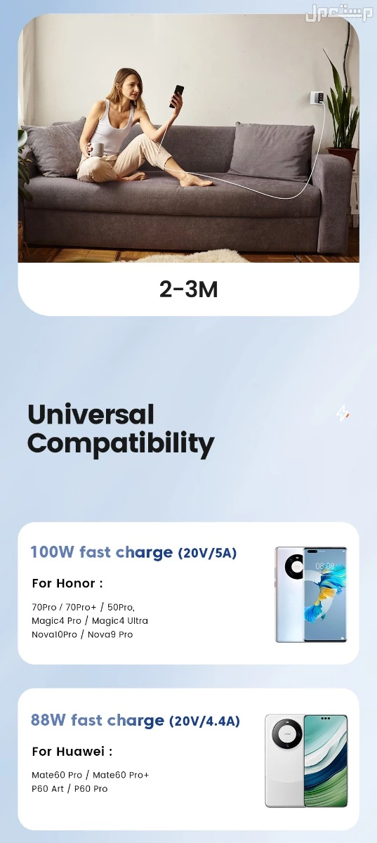 كيبل تووكي Toocki  شحن سريع 6 أمبير 66 واط QC3.0 من نوع A إلى Type-C بطول 1 متر – أبيض – أصلي (جدة فقط – جملة) كيبل تووكي شحن سريع 6 أمبير 66 واط QC3.0 من نوع A إلى Type-C بطول 1 متر – أبيض –