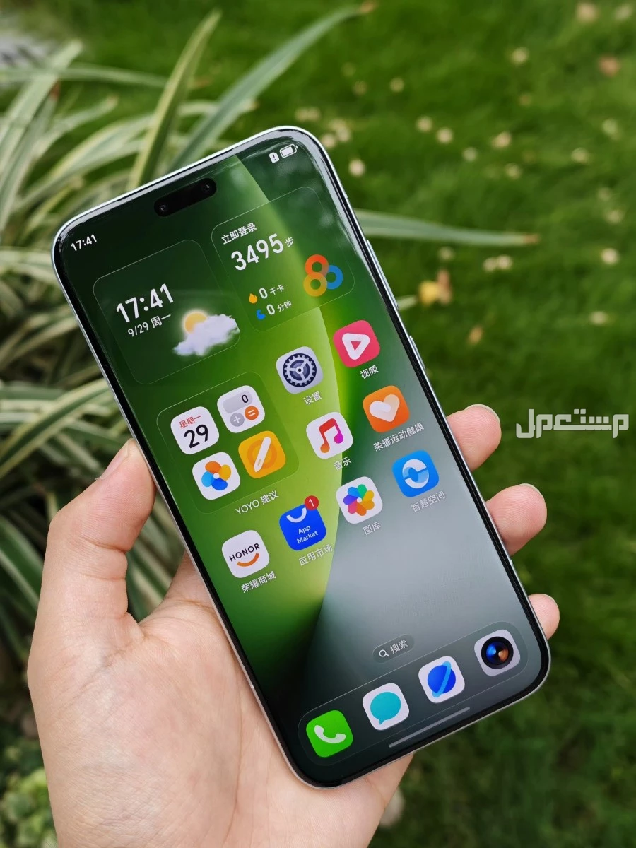 سعر ومواصفات أونور ماجيك 8 Honor Magic.. مميزات وعيوب أحدث هواتف هونر هونر ماجيك 8