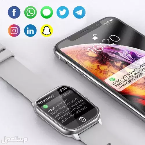 ساعة ذكية كولمي COLMI C61 بشاشة HD تعمل باللمس – مقاومة للماءIP68 – بطارية طويلة – مكالمات بلوتوث – أصلية (جدة فقط – جملة) في جدة بسعر 55 ريال سعودي