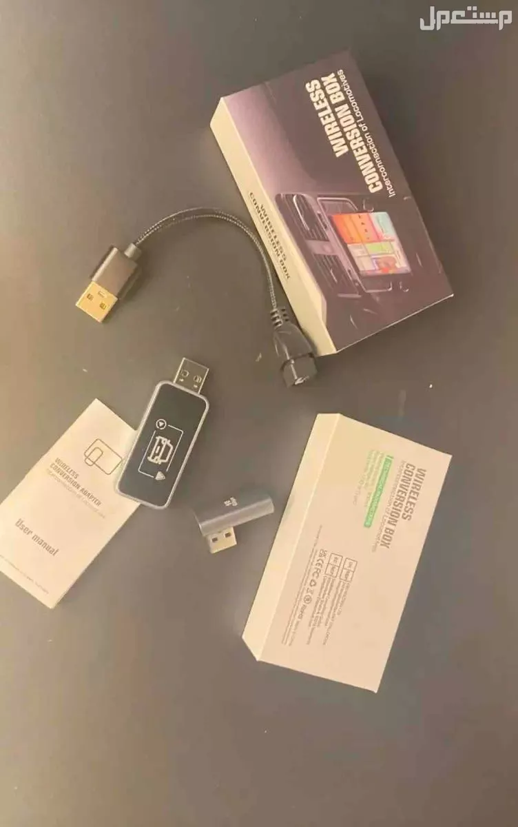 للبيع قطعة مشغل كار بلاي بالدمام ب120 ريال