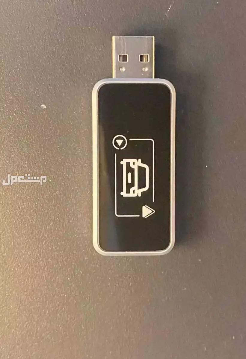 للبيع قطعة مشغل كار بلاي بالدمام ب120 ريال