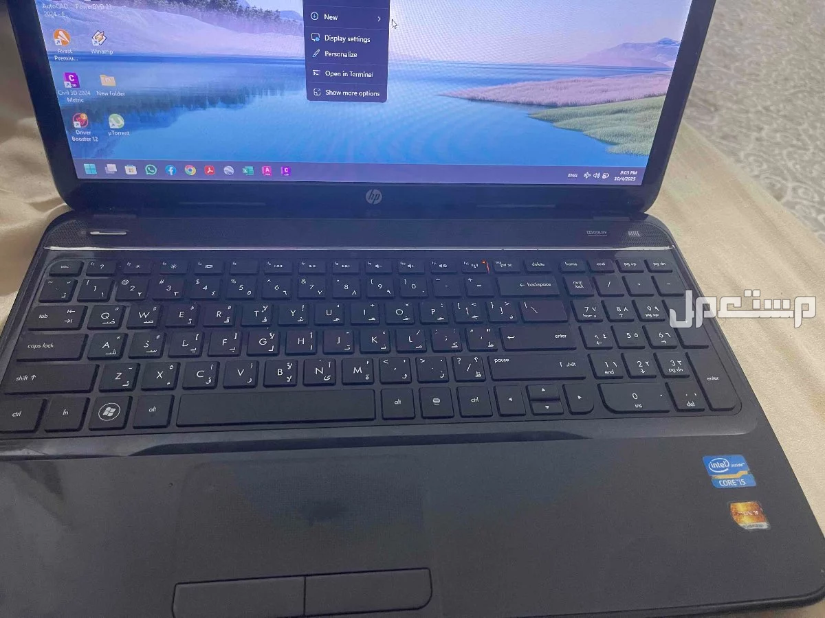 لابتوب hp pavilion G6 للبيع ماركة إتش بي في المدينة المنورة بسعر 600 ريال سعودي