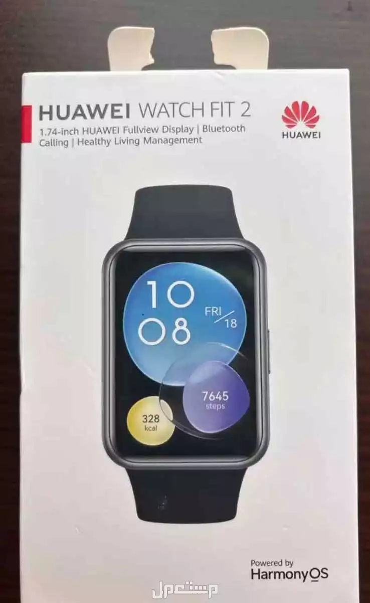 للبيع ساعة هواوي واتش FIT 2 جديده فقط مفتوح كرتونها في الدمام