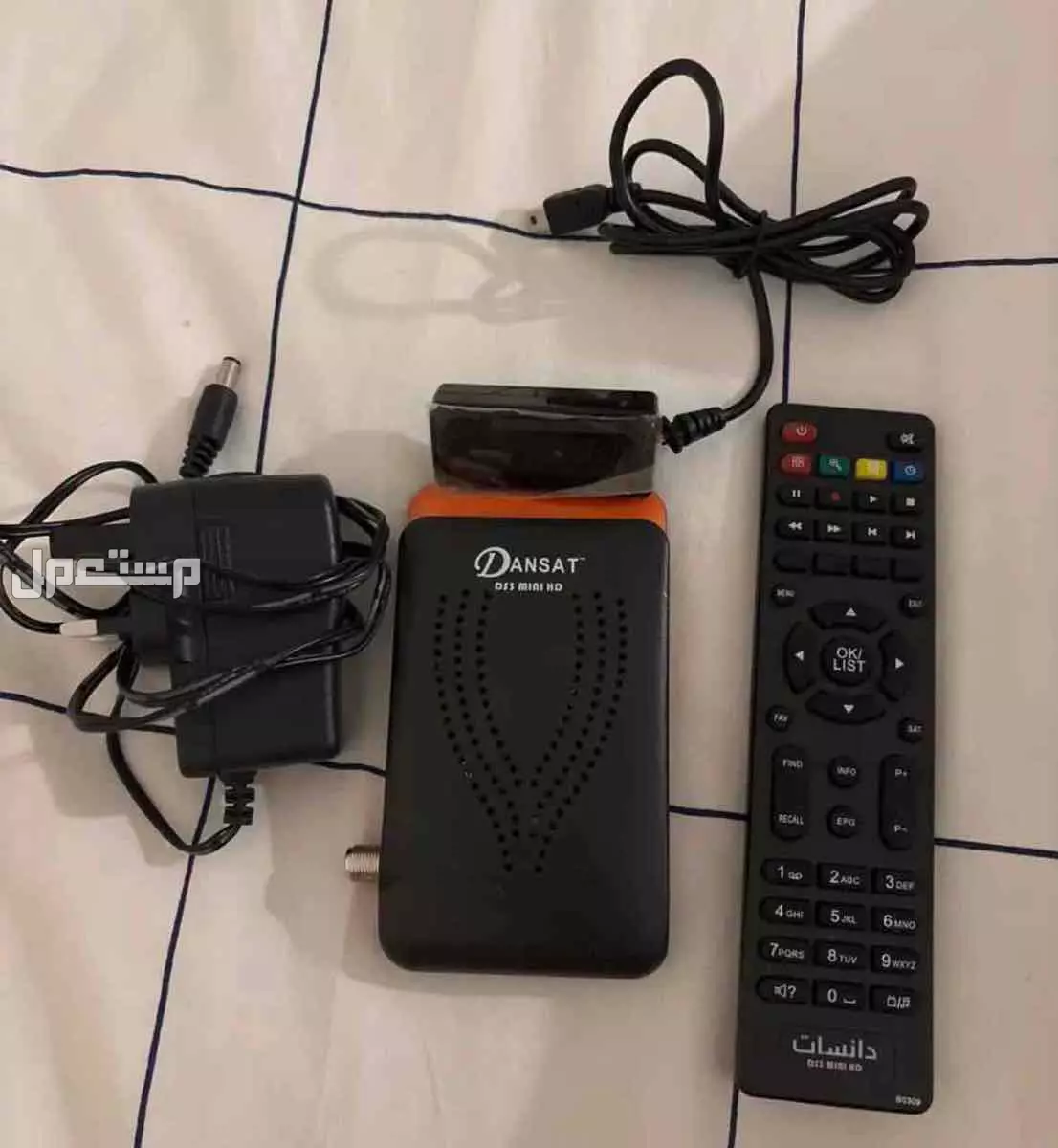 للبيع رسيفر dansat جديد فقط مفتوح كرتونه بسعر 60 ويال