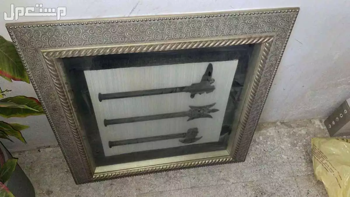 ‏ ‏لوحة تراث الحاس ‏تشكي من أي شيء