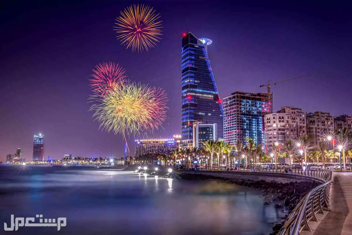 أفضل وأرخص 10 أمكان للخروج في رأس السنة 2026 أفضل أمكان للخروج في رأس السنة 2026