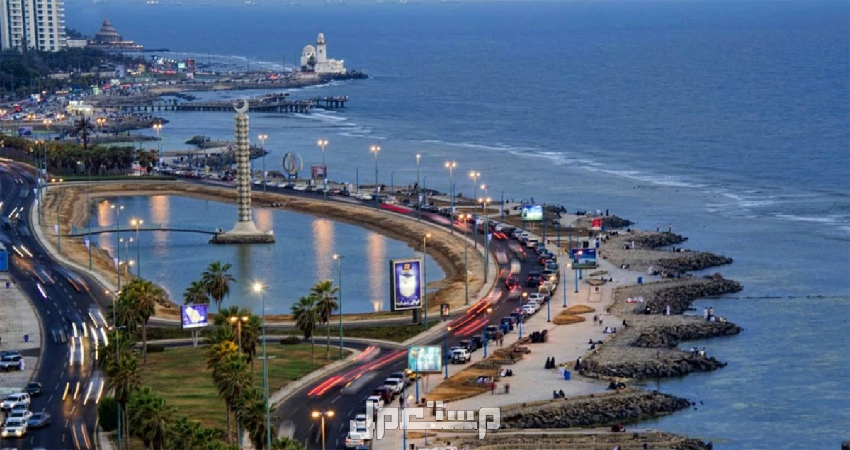 أفضل وأرخص 10 أمكان للخروج في رأس السنة 2026 كورنيش جدة