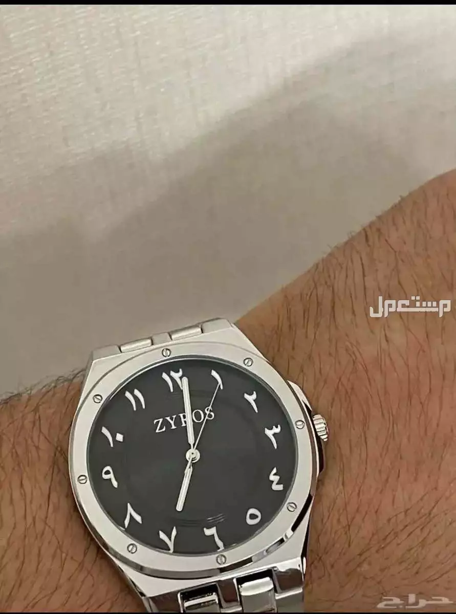 للبيع ساعة زايروس استعمال خفيف