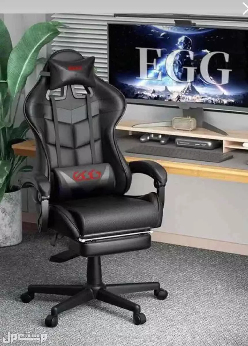 كرسي قيمنق العاب جديد ماانفك من الكرتونه