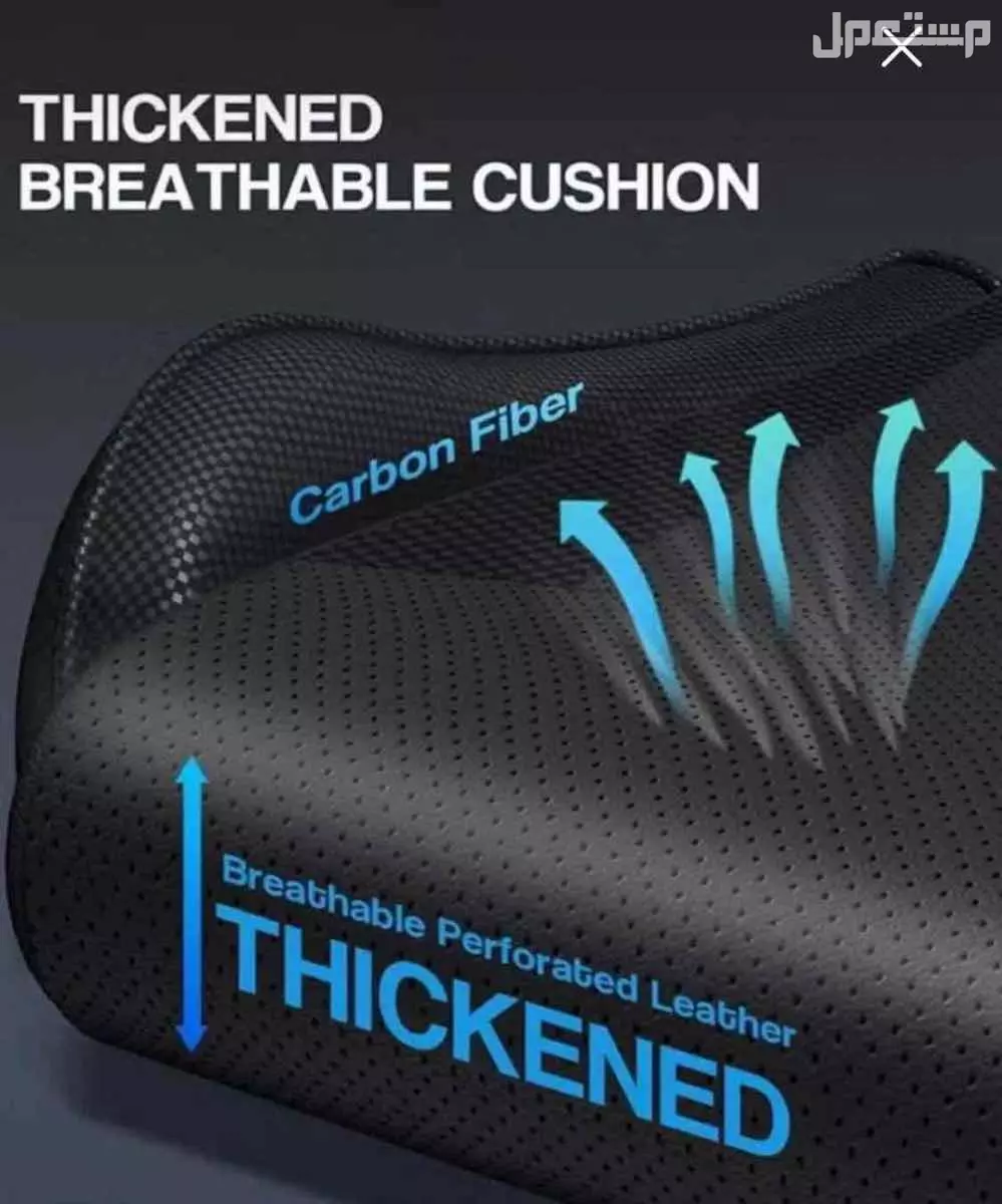 كرسي قيمنق العاب جديد ماانفك من الكرتونه