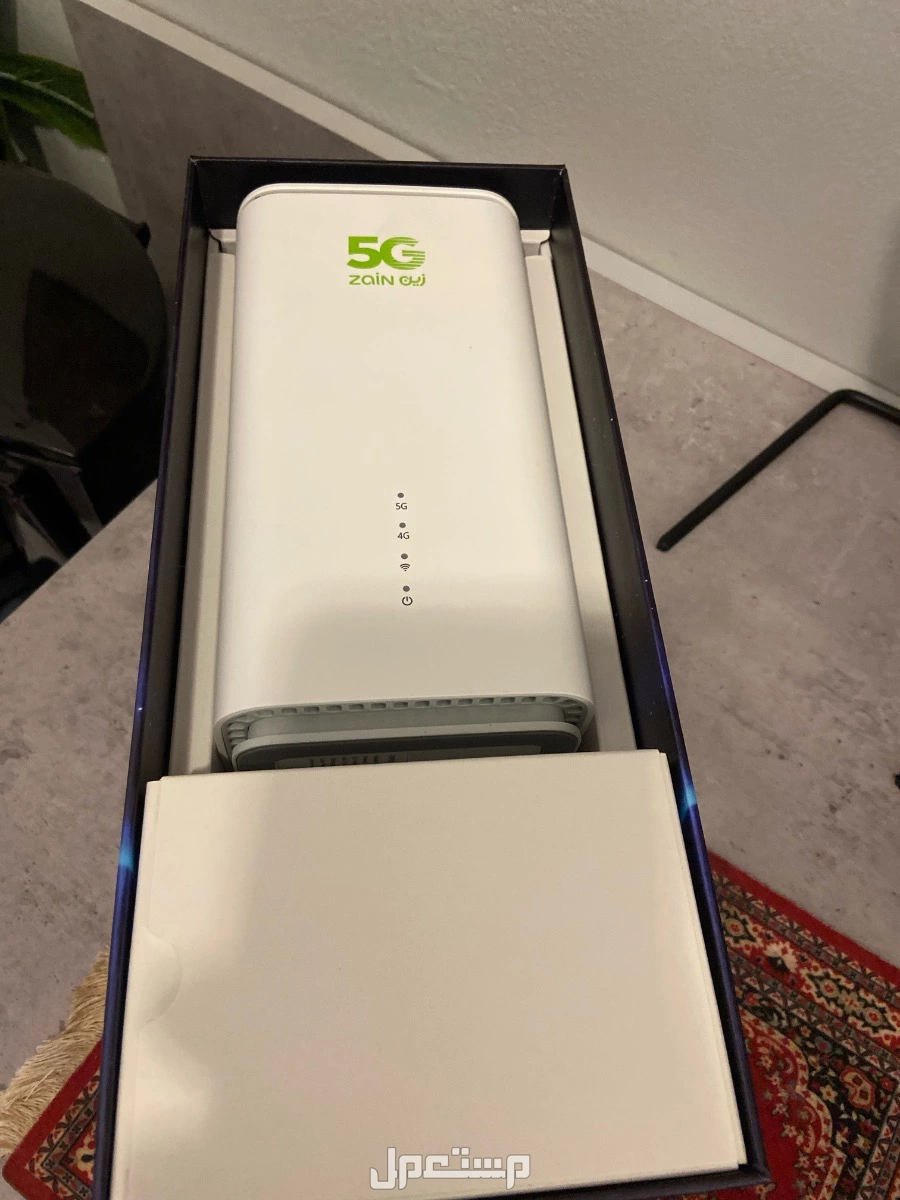 المدينه المووه في المدينة المنورة بسعر 200 ريال سعودي