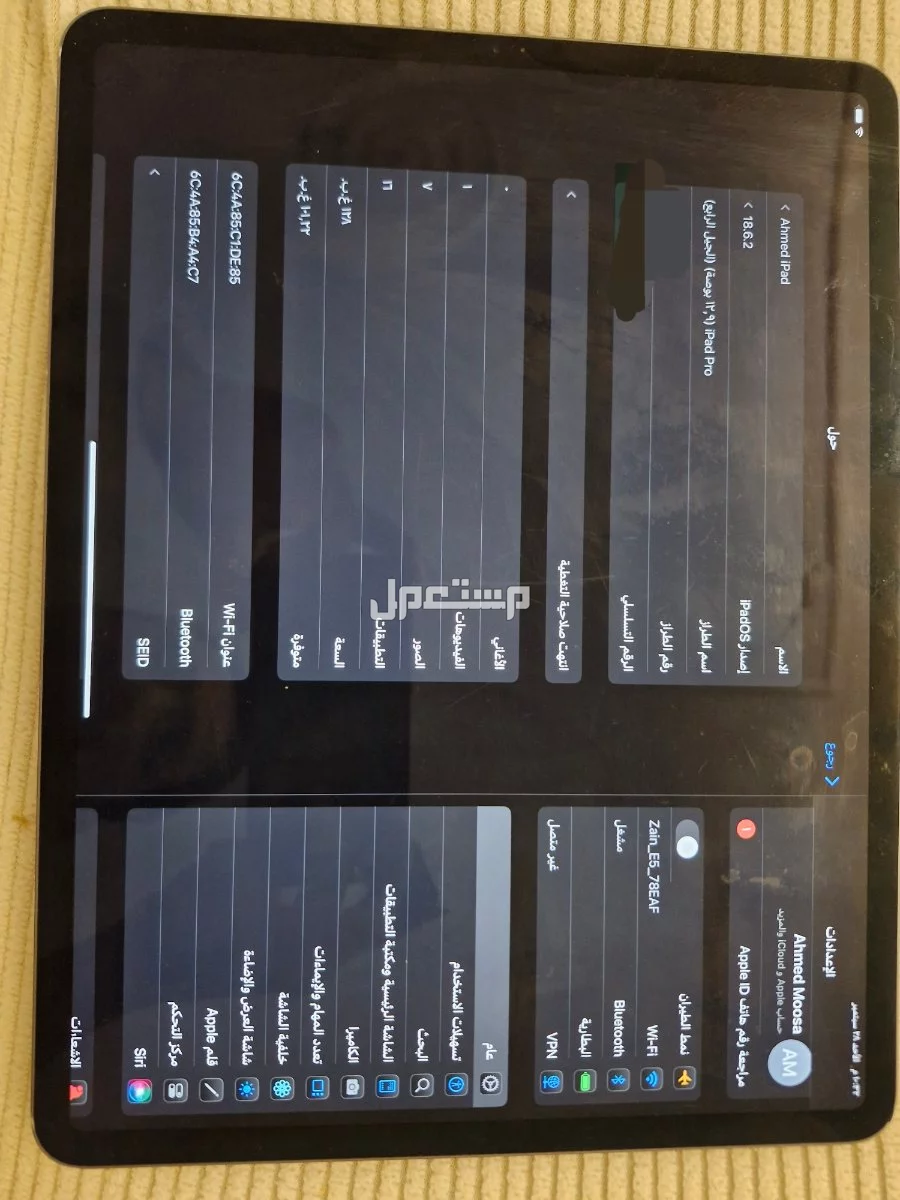 iPad Pro 12.9 (الجيل الرابع) – Wi-Fi فقط – سعة 128GB ماركة أبل ايباد برو في الخبر بسعر 2300 ريال سعودي