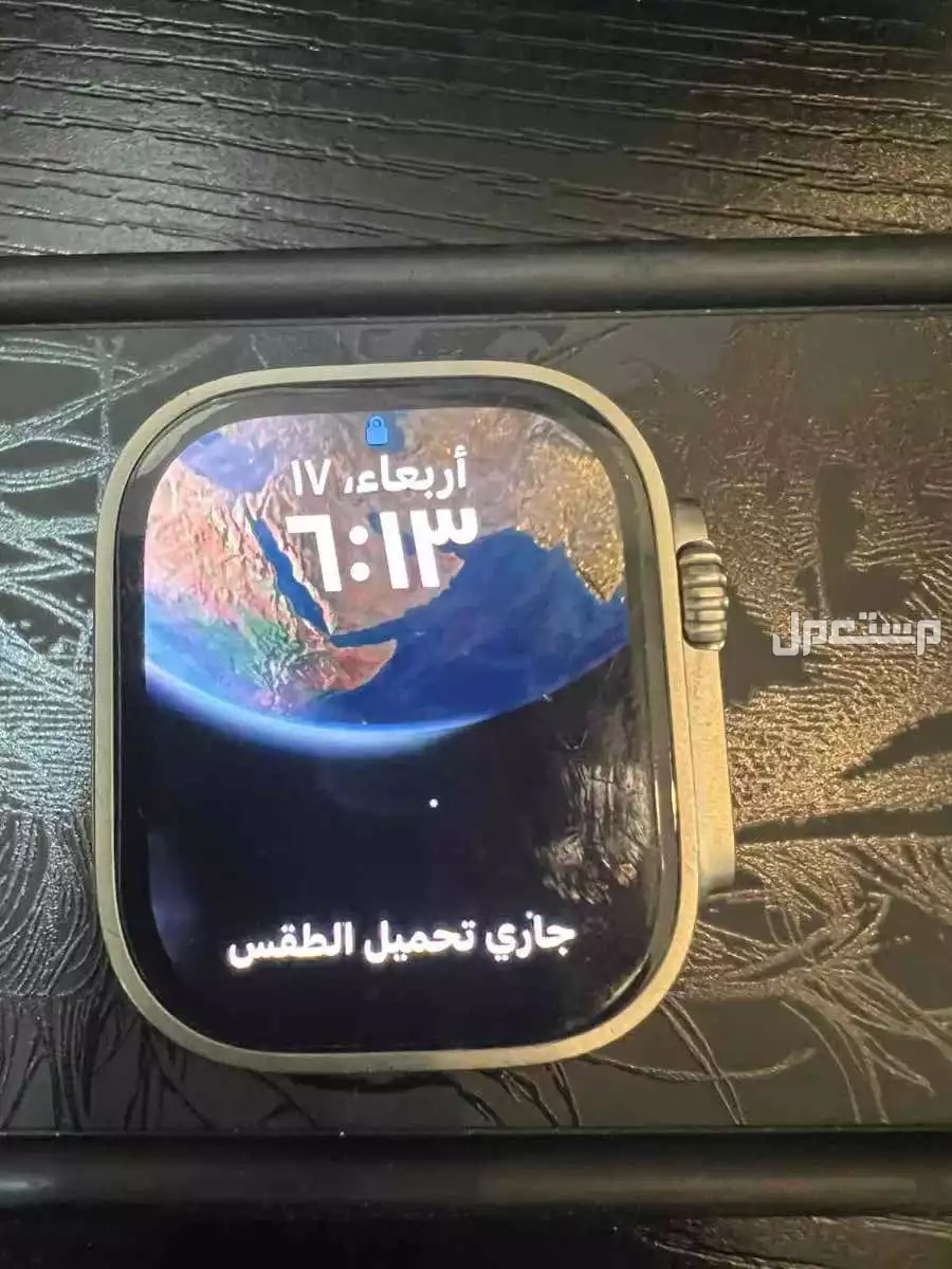 للبيع ساعة ابل واتش الترا 1 في الدمام