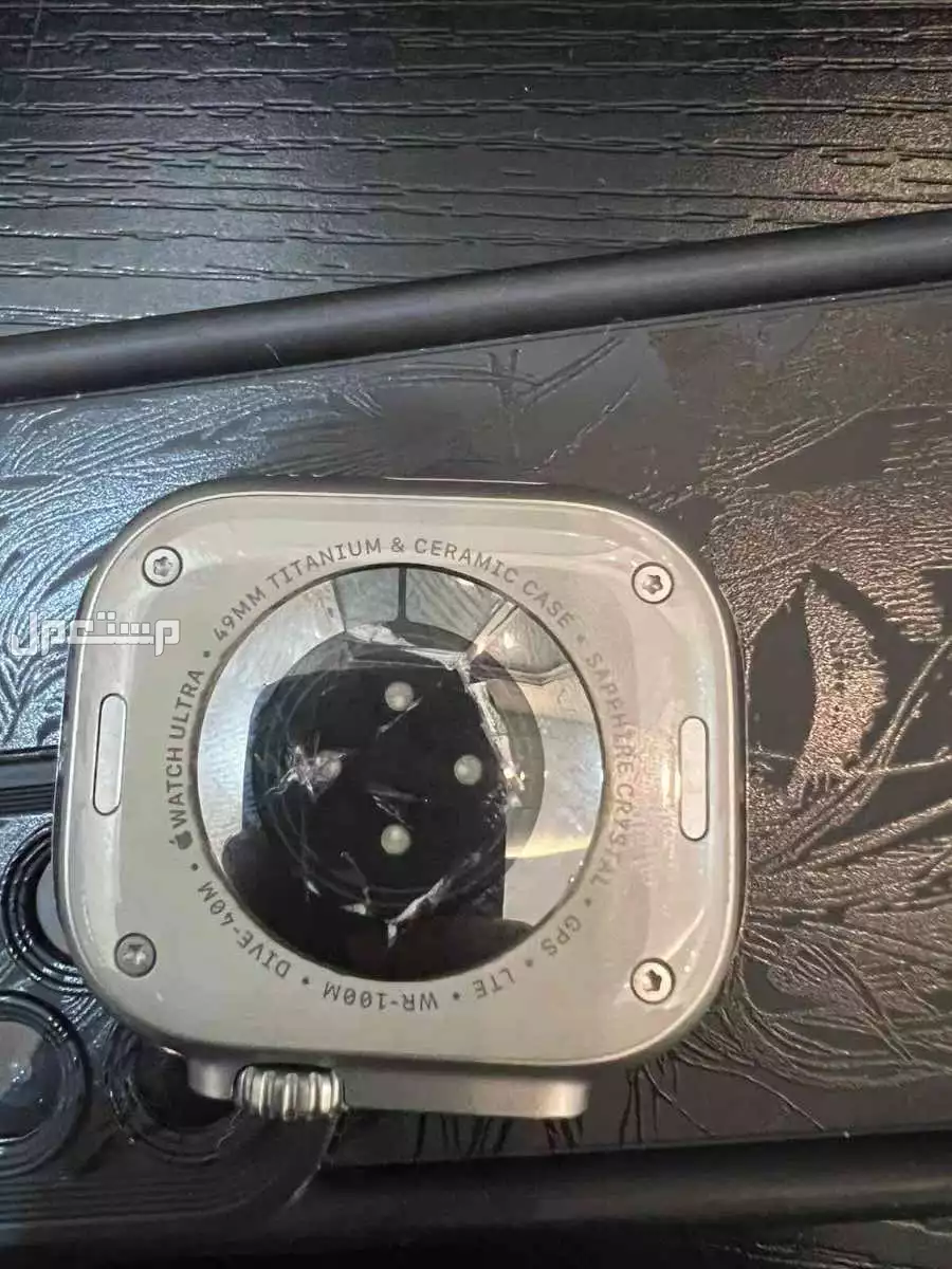 للبيع ساعة ابل واتش الترا 1 في الدمام