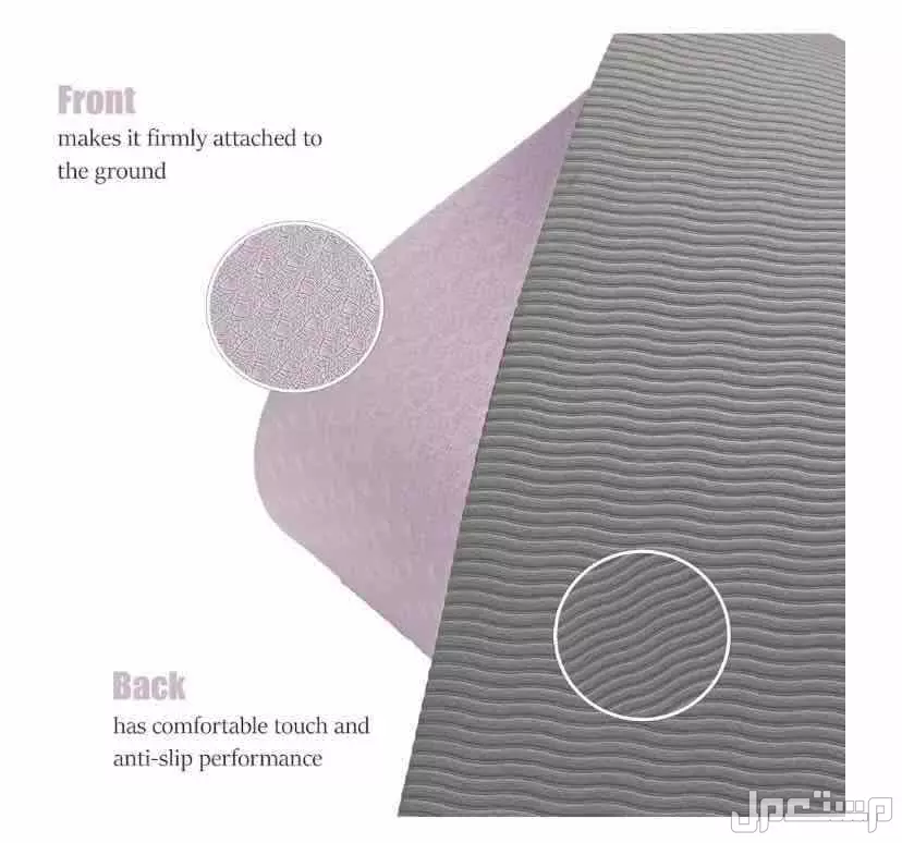 مات رياضي غير قابل للانزلاق مع شنطة حمل للبيلاتس، الطول 183سم× العرض 61 سم× السمك 6 ملم، للمبتدئين من الرجال والنساء في جيزان بسعر 100 ريال سعودي