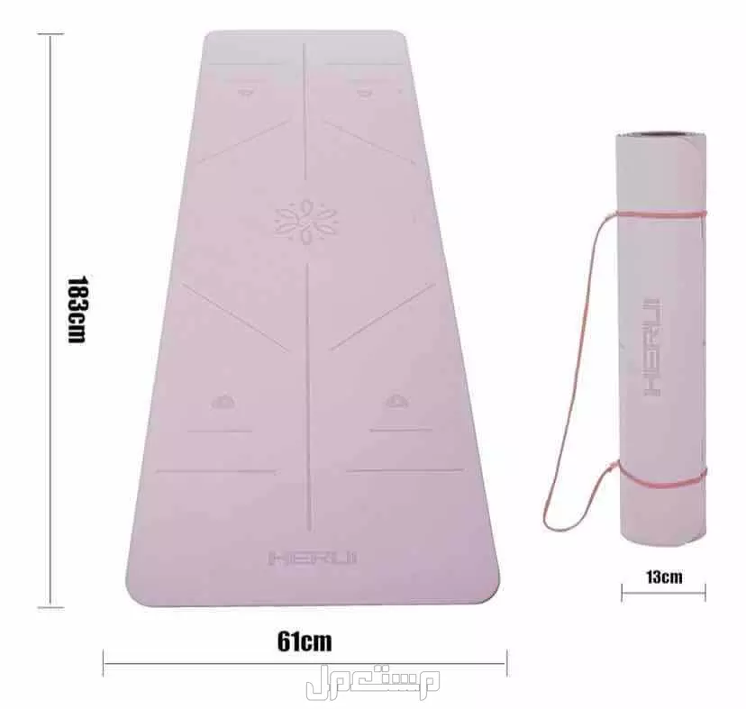 مات رياضي غير قابل للانزلاق مع شنطة حمل للبيلاتس، الطول 183سم× العرض 61 سم× السمك 6 ملم، للمبتدئين من الرجال والنساء في جيزان بسعر 100 ريال سعودي