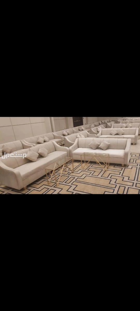 تاجير كنب فاخر وجلسات خارجيه وجميع مستلازمات الحفلات