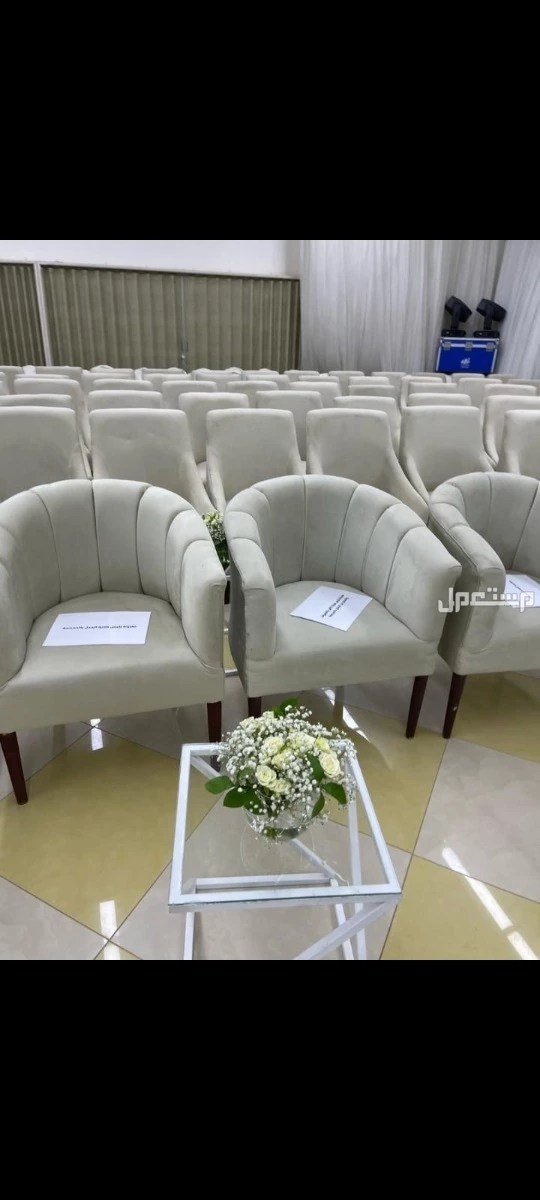 تاجير كنب فاخر وجلسات خارجيه وجميع مستلازمات الحفلات