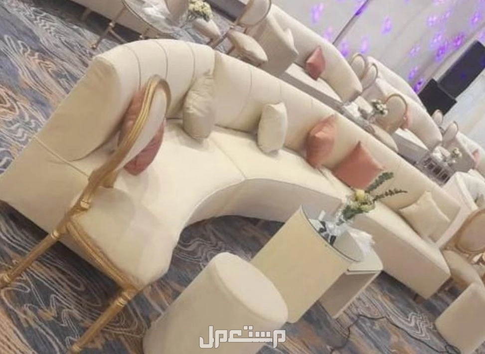 تاجير كنب فاخر وجلسات خارجيه وجميع مستلازمات الحفلات