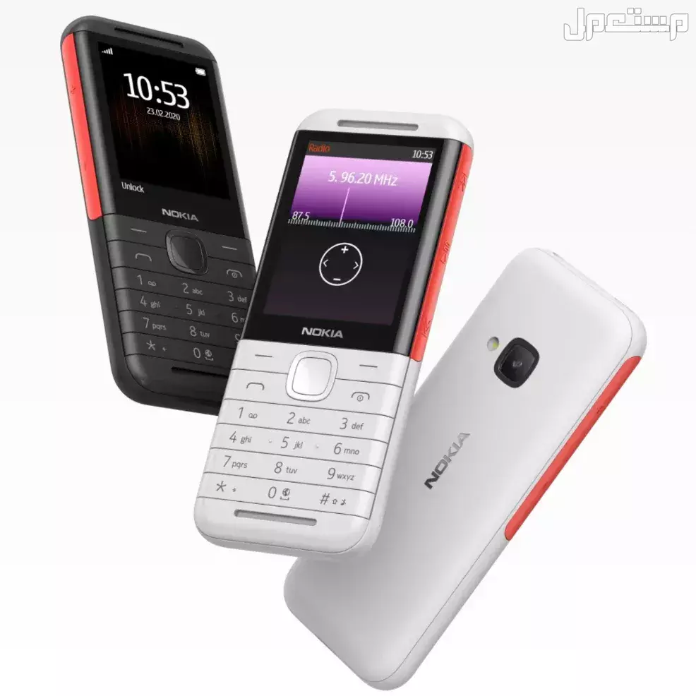 جميع هواتف نوكيا الجديدة وأسعارها في السعودية 2025 Nokia new phones