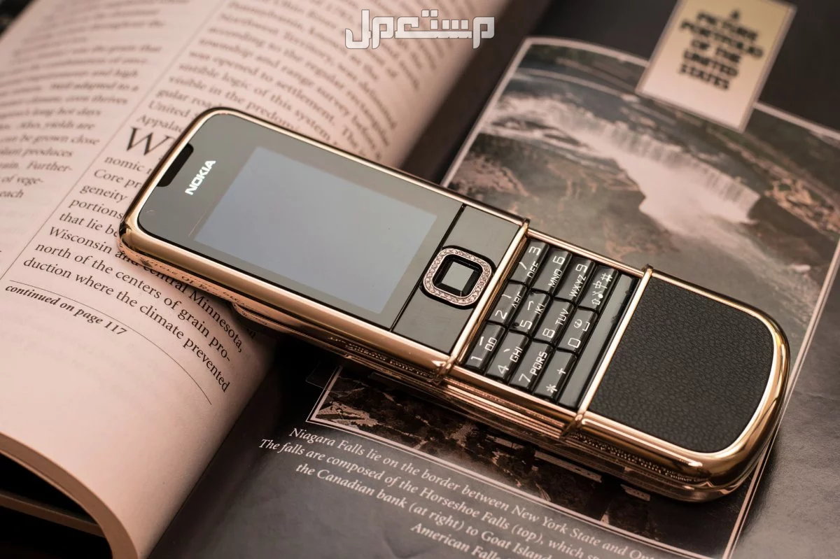 جميع هواتف نوكيا الجديدة وأسعارها في السعودية 2025 هاتف نوكيا Nokia 8800 Supreme