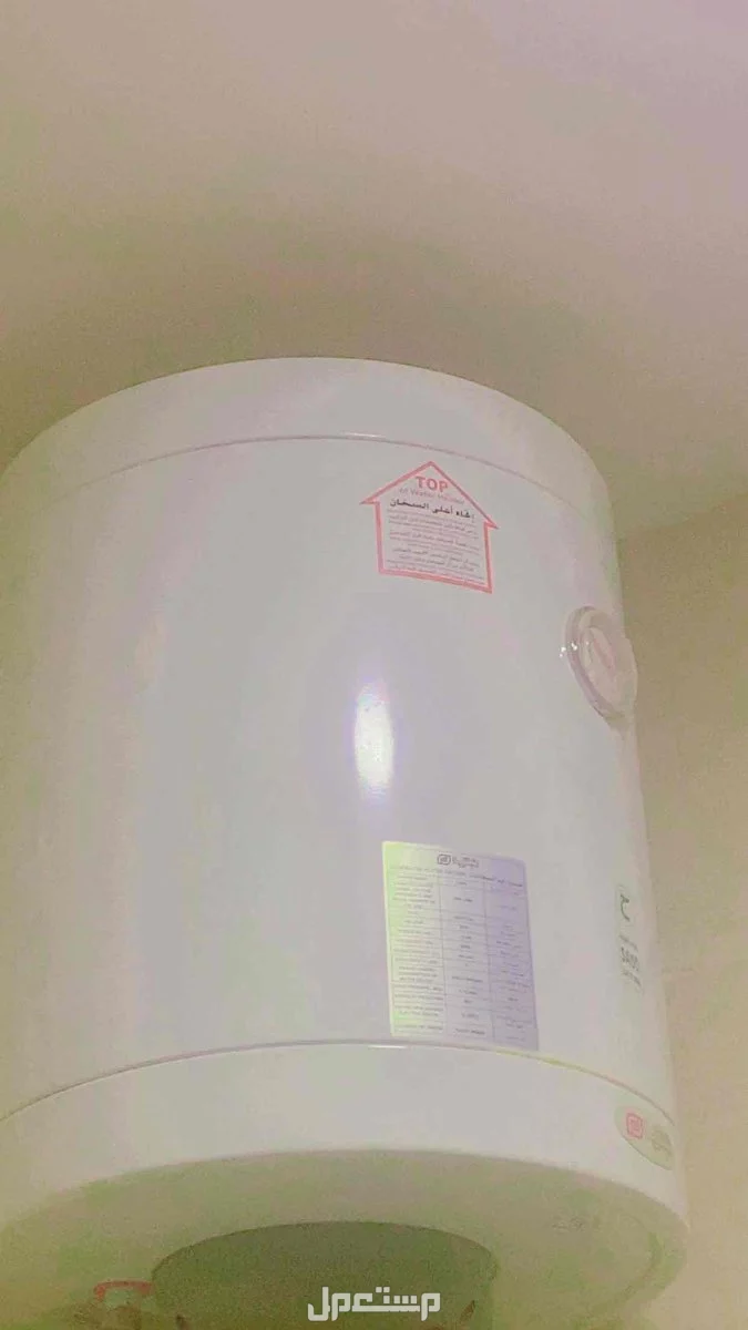 سخانتين  مااستعملت للبيع في عنيزة بسعر 325 ريال سعودي