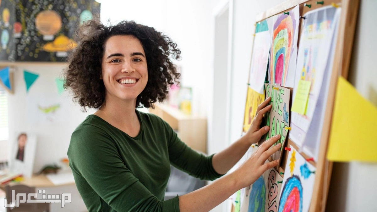 عبارات وصور شعار يوم المعلم 2025 في السعودية يوم المعلم السعودية 2025