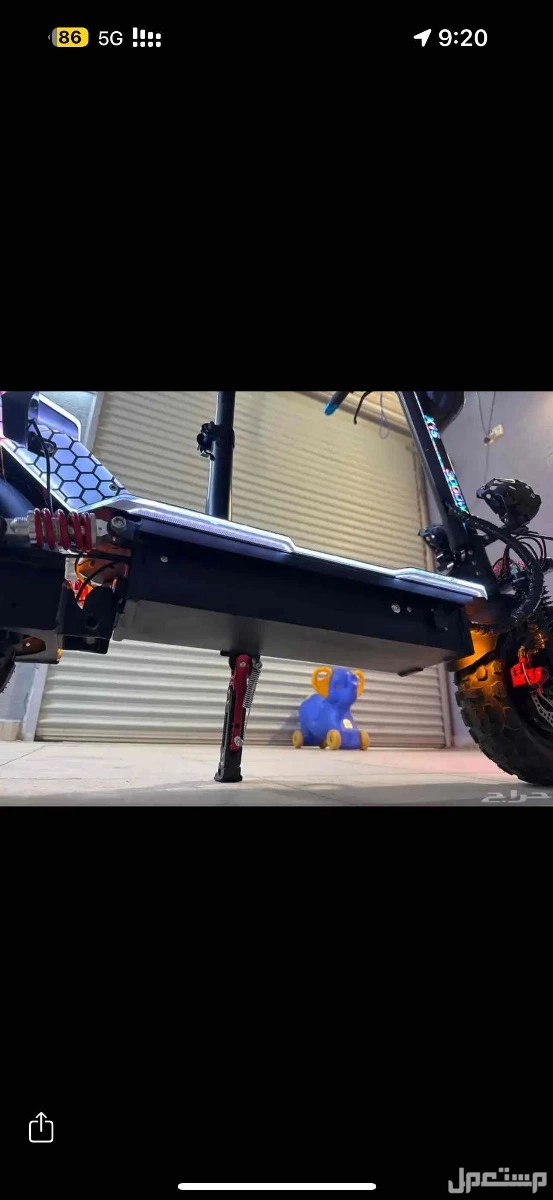 اسكوتر الوحش المطور 2025 للبيع