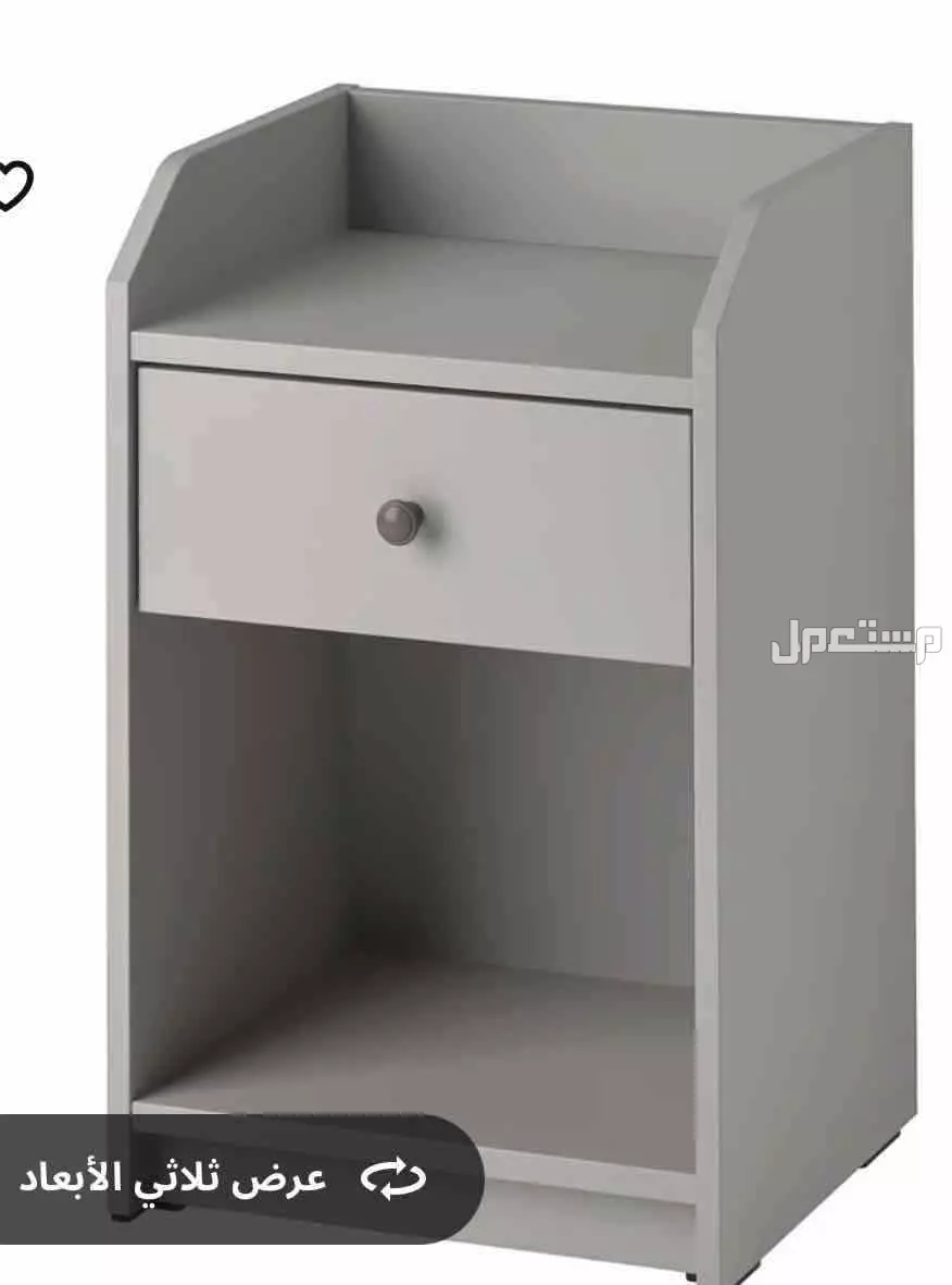 الطايف الحويه ريحه  في الطائف بسعر 200 ريال سعودي