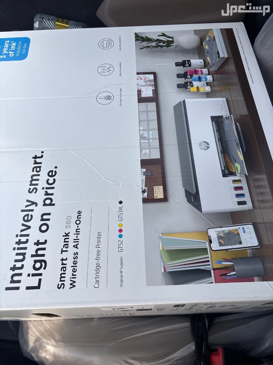 طابعة hp 580 في أبهــــا بسعر 350 ريال سعودي